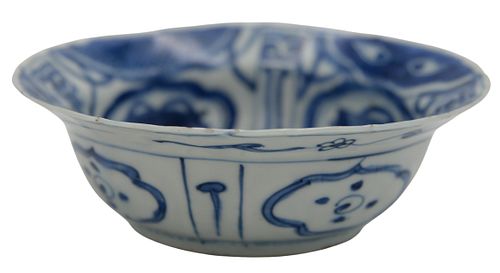 SMALL CHINESE BLUE AND WHITE