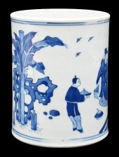 SMALL CHINESE BLUE AND WHITE B