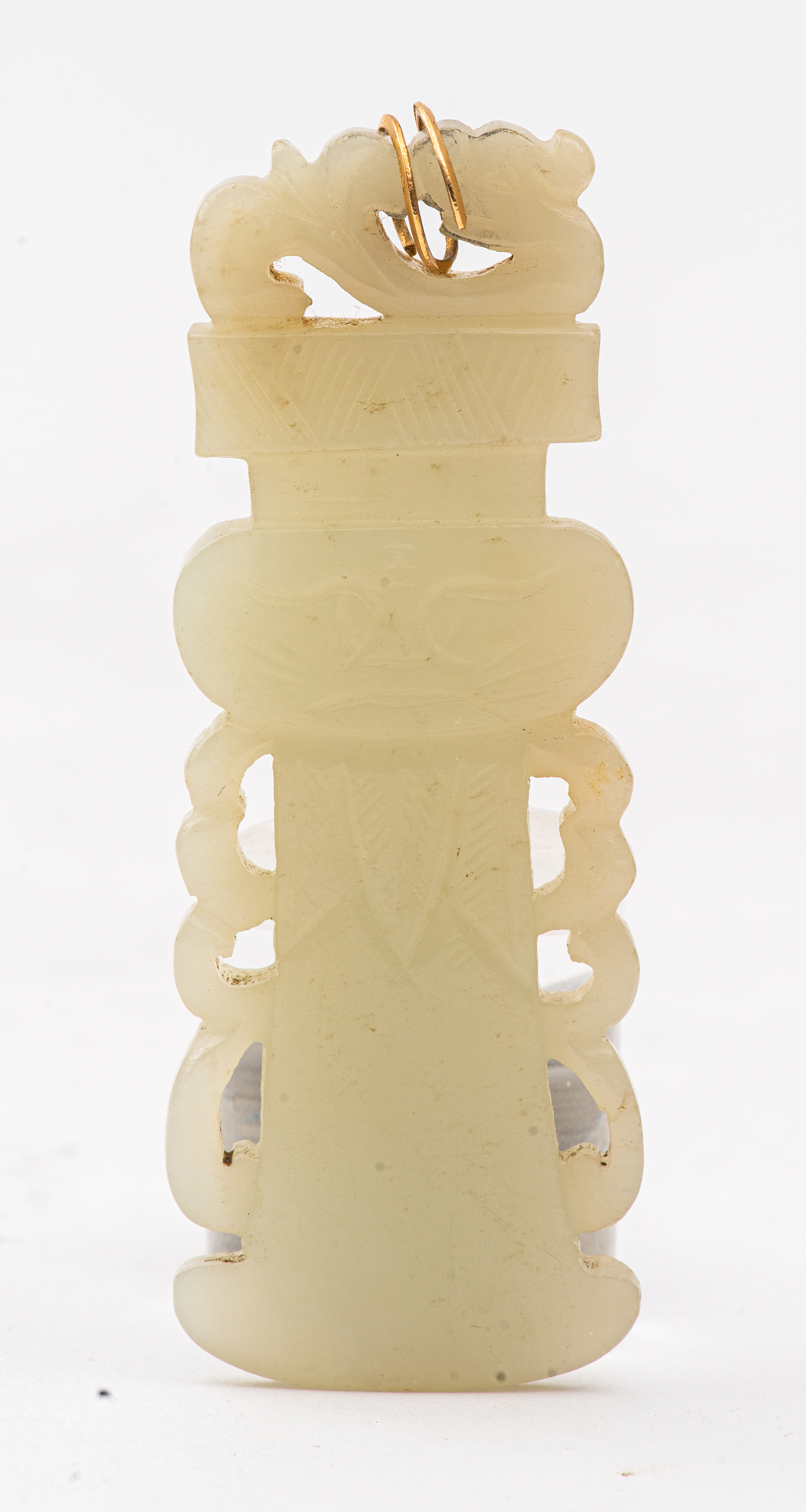 SMALL CHINESE CARVED JADE PENDANT