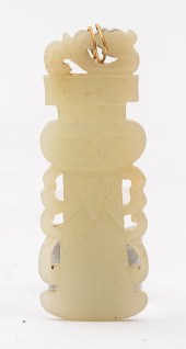 SMALL CHINESE CARVED JADE PEND