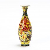 SMALL CHINESE FAMILLE JAUNE DR