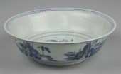 SMALL CHINESE FAMILLE ROSE BAL