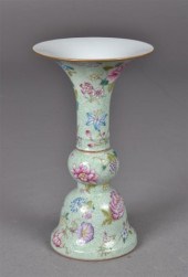 Small Chinese Famille Rose Hua
