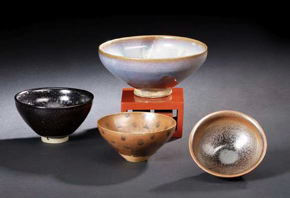 Small Chinese Glazed Tea Bowl, 