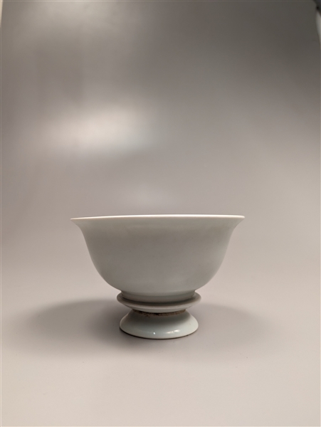 Small Chinese glazed white