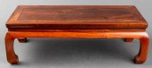 SMALL CHINESE HARDWOOD LOW TAB
