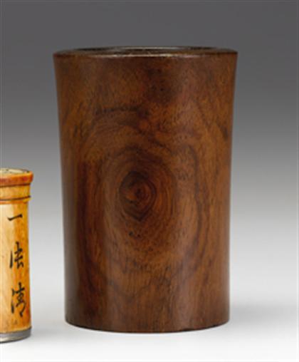 Small Chinese huanghuali brushpot