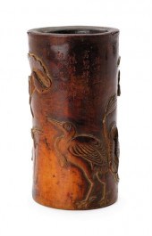Small Chinese huangyangmu or b
