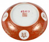 SMALL CHINESE IRON RED DECORAT