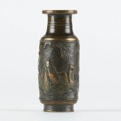 SMALL CHINESE MING BRONZE VASE