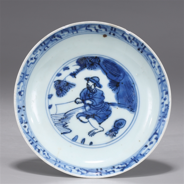 Small Chinese Ming Dynasty, blue