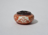 SMALL CHINESE PORCELAIN BOWL W