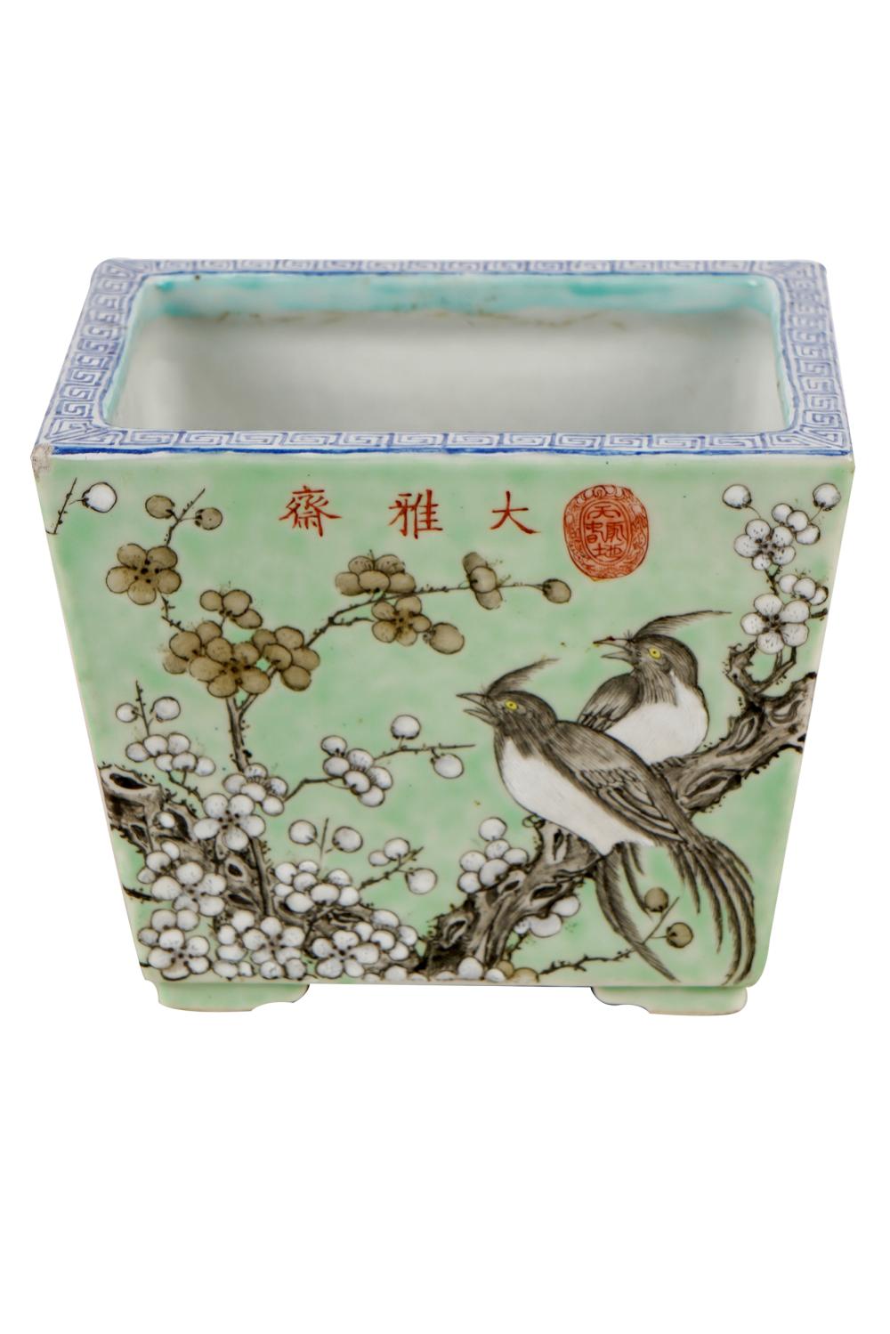 SMALL CHINESE PORCELAIN