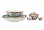 SMALL COLLECTION OF CHINESE PO