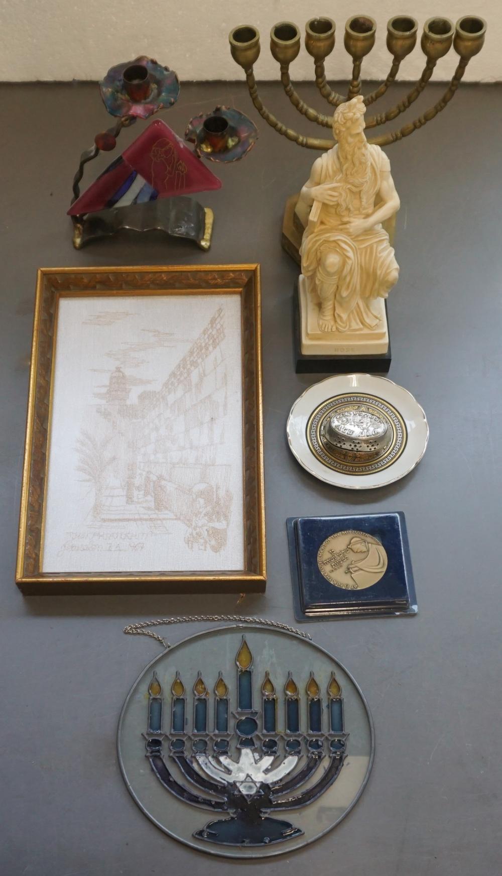 SMALL COLLECTION OF JUDAICASmall