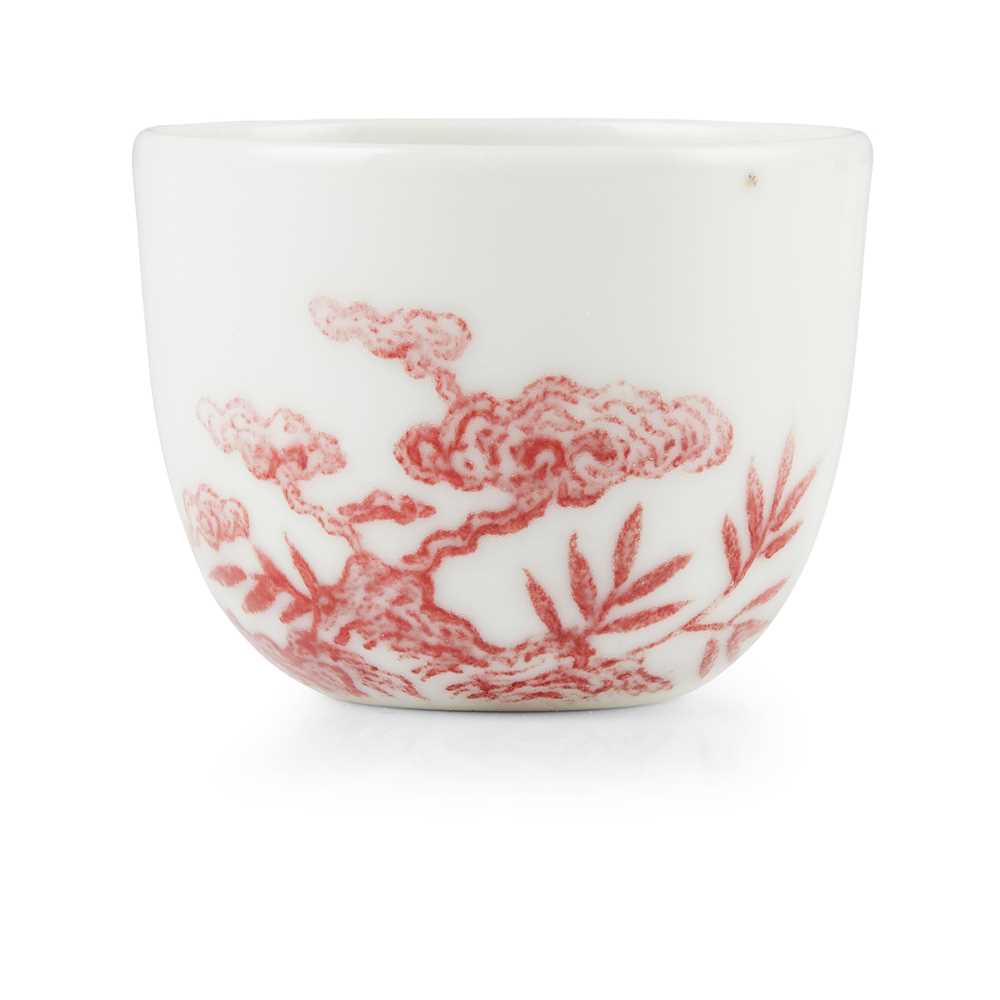 SMALL COPPER-RED-GLAZED 'LINGZHI'