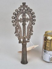 SMALL ETHIOPIAN COPTIC PROCESS