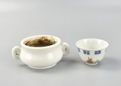 SMALL FISH & TRIGRAM CUP & WHI