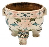 SMALL JAPANESE ARITA PORCELAIN