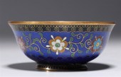 Small Japanese Inaba cloisonne