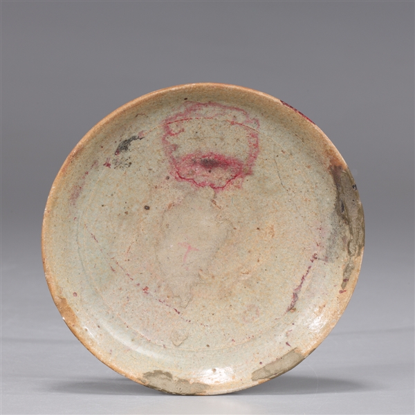 Small Korean celadon glazed ceramic