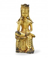 SMALL KOREAN GILT BRONZE THINK