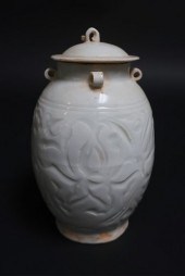 SMALL LIDDED QINGBAI VASEVery