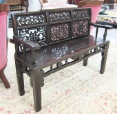 SMALL MING-STYLE BENCH Chinese