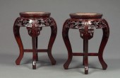 Small Pair of Chinese Elaborat