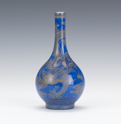 Small Porcelain Blue and Gold