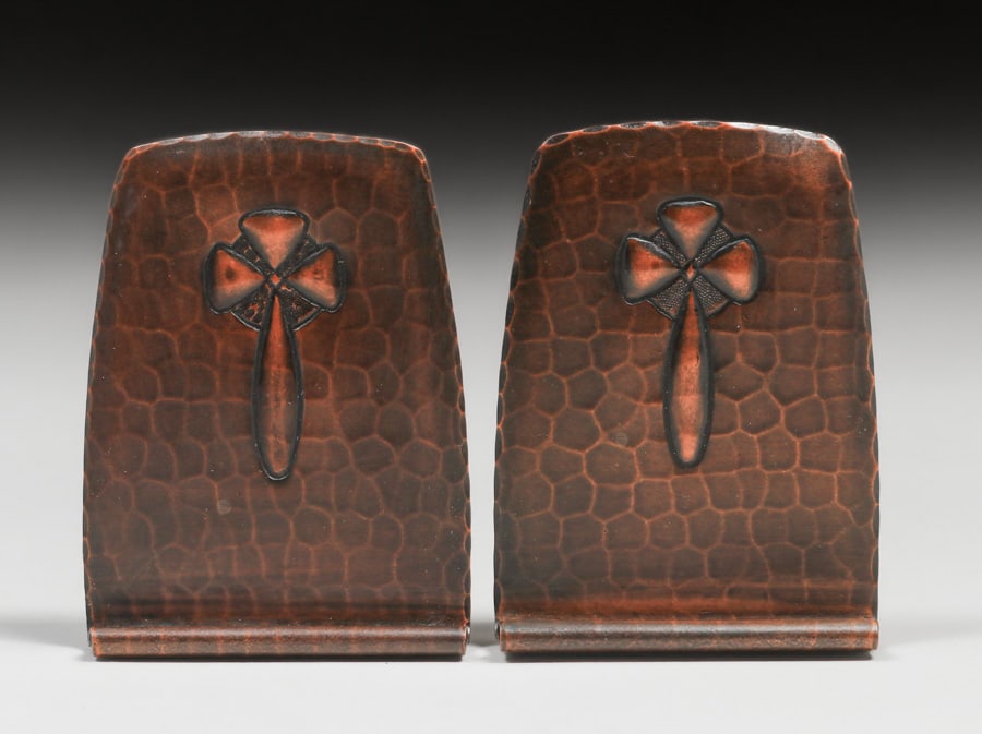 SMALL ROYCROFT HAMMERED COPPER