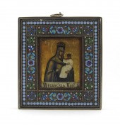 SMALL RUSSIAN ICON, 19TH CENTU