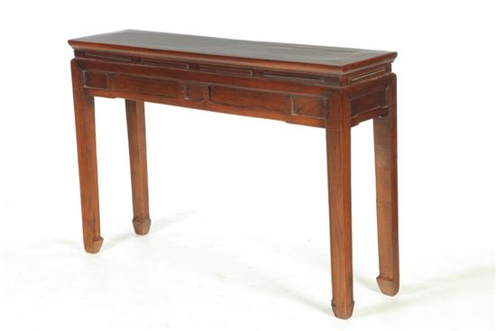 SMALL SERVER OR SIDE TABLE.  China