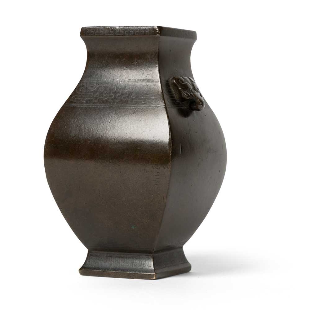 SMALL SILVER-INLAID BRONZE VASE,