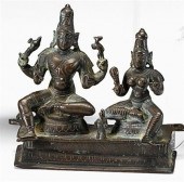 Small Southern Indian bronze S