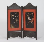 Small Two Part Table Screen Sm