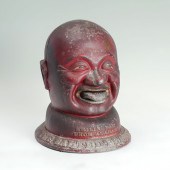 SMILIN' SAM FROM ALABAM' DISPE
