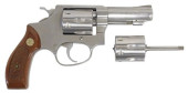 SMITH &AMP; WESSON M650 REVOLV