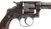 SMITH &AMP; WESSON REGULATION