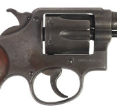 SMITH &AMP; WESSON VICTORY MOD