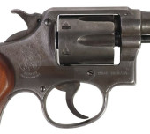 SMITH &AMP; WESSON VICTORY MOD