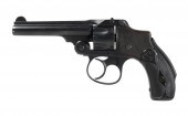 SMITH AND WESSON SAFETY HAMMER