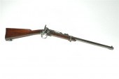 SMITH CARBINE.  Manufactured b