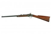 SMITH CARBINE.  Saddle carbine