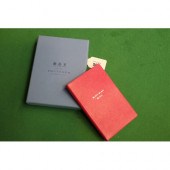 Smythson of Bond St London, le
