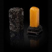 SOAPSTONE SQUARE SEAL ????????