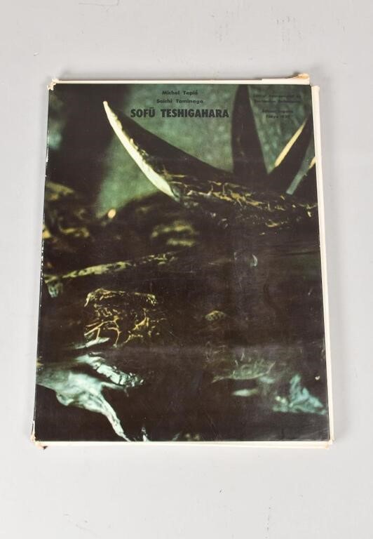 SOFU TESHIGAHARA SOFT COVER