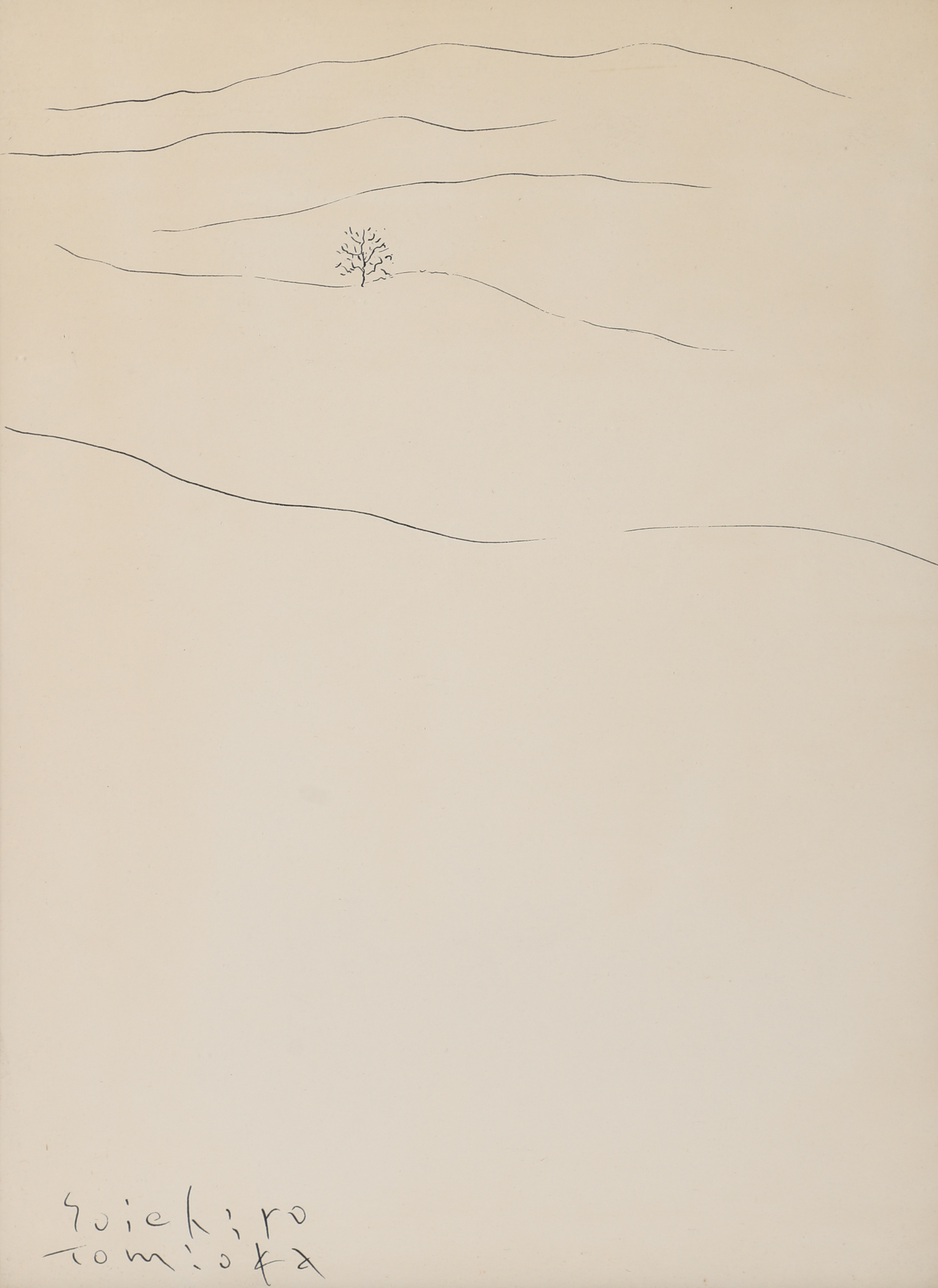 Soichiro Tomioka (Japanese,
