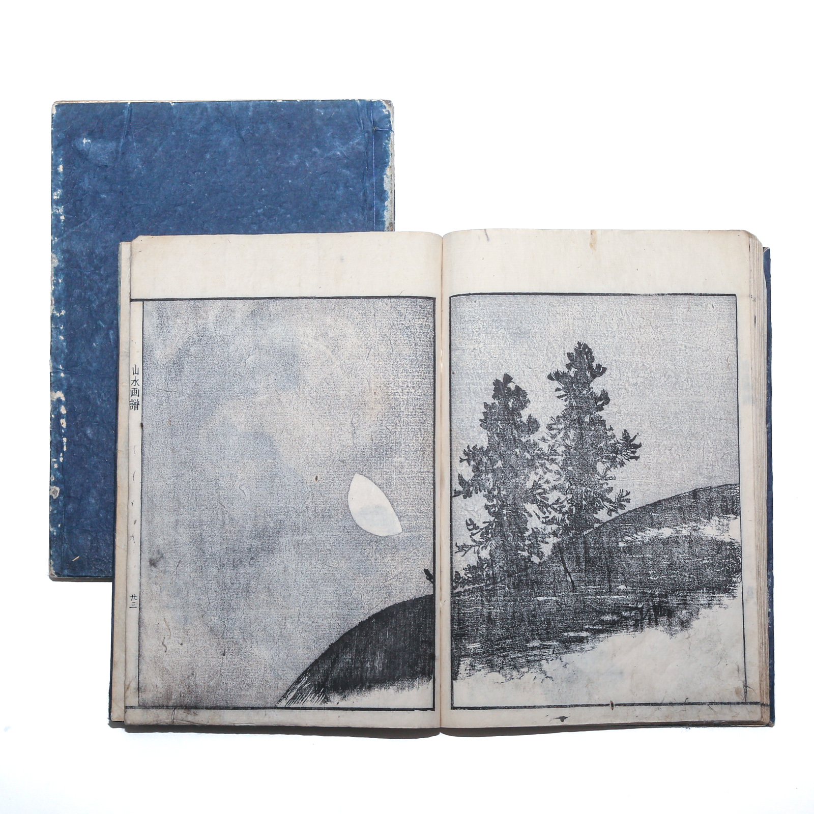SOKEN SANSUI GAFU, JAPANESE WOODCUT