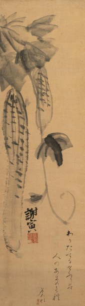 SOKYU (JAPANESE C.1760-1842):